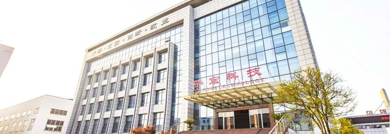 查找东海县佳聚再生资源有限公司的联系电话,成为环保合作的关键一步。