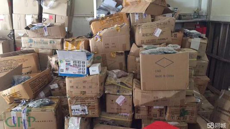 再生资源碳足迹专题会在宁波举办,探秘行业绿色转型之路